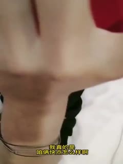 精彩对白高中学生妹边草边给老妈打电话 海报