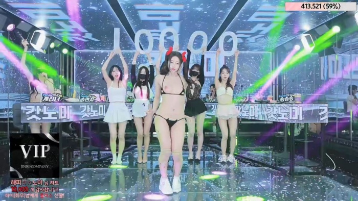 BJ女团6月7日裸舞剪辑纯享版 海报