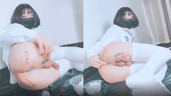 【伪娘白丝产卵】硅胶球塞菊花流出浓厚精液 海报