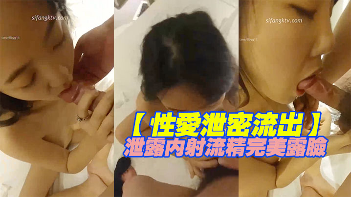 【性爱泄密流出】我和爱养泰迪的女友那些风流事分手后的性生活泄露内射流精完美露脸 海报
