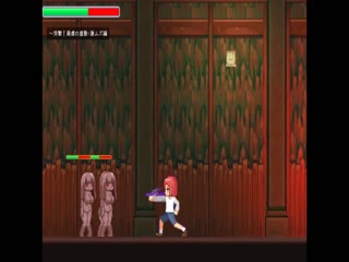 Shota Fight 海报