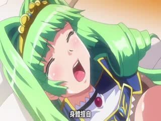 姫騎士オリヴィア 調教 01 海报