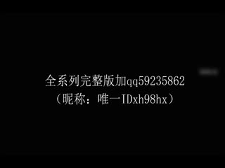 白衣天使护士装翘乳美女沙发翘美臀抽插 淫叫“好舒服 轻点肏” 海报
