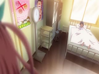 只要长得可爱，即使是变态你也喜欢吗？：第1话 弄丢内裤的灰姑 海报
