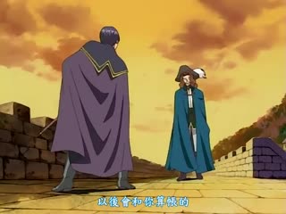 Slave Market Cartoon 海报