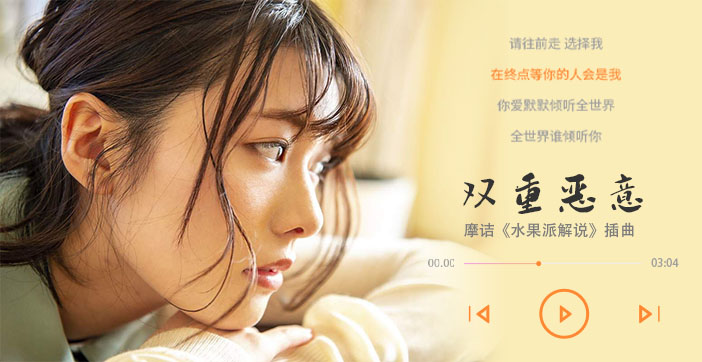 【人妻巨乳】双重诱惑！激烈高潮姐妹花极致体验 海报