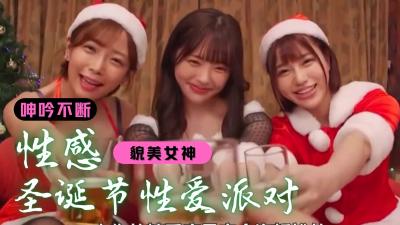 12月年度巨献！精选绝顶高潮合集，不看后悔的极致体验 海报