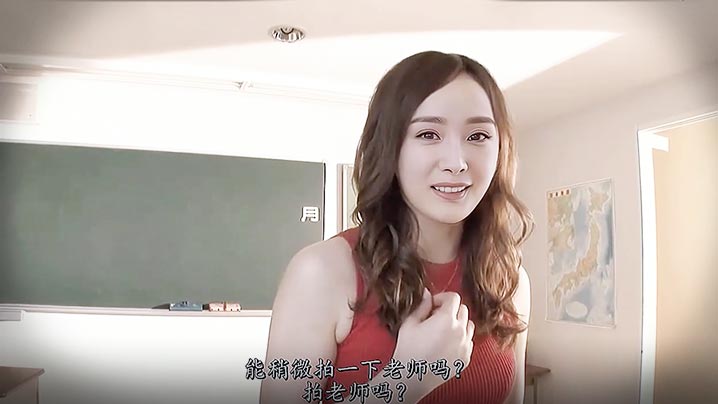 【明星AI换脸】让女神下海不是梦之大幂女神【杨幂】幻身长腿高 海报