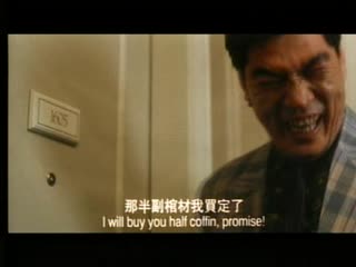 精裝情不自禁 avseq01 海报