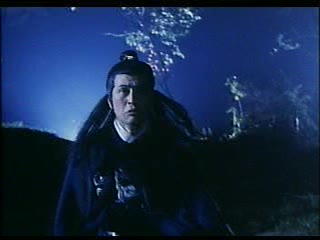 鬼娘子 海报