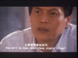 致命的誘惑【粤语中字】CD2 海报