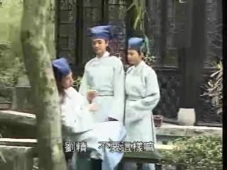 梁祝艷譚【国语中字】EP08 海报