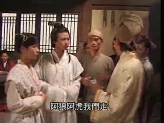 梁祝艷譚【国语中字】EP19 海报
