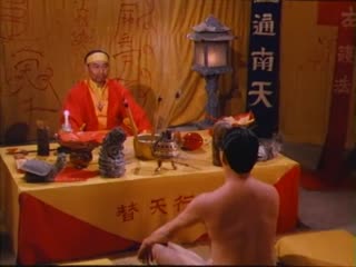 艳降勾魂【国语中字】 海报