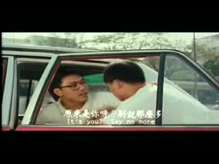香港奸杀奇案【粤语中英字】CD1 海报