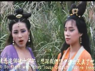 与蛇共舞【粤语中字】 海报