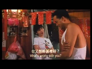 香港奇案之強姦【国语中字】 海报