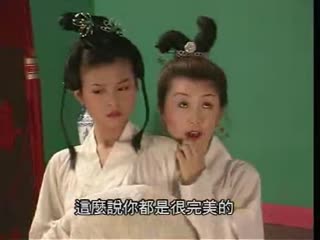 梁祝艷譚【国语中字】EP16 海报