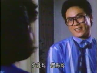 她的誘惑【国语中字】 海报
