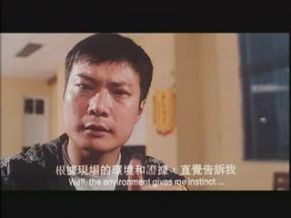 鬼骨场【国粤语中英字】 海报
