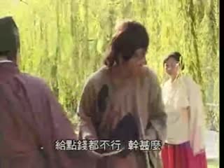 梁祝艷譚【国语中字】EP18 海报