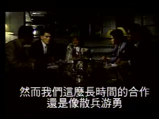 换妻【国语中字】CD1 海报