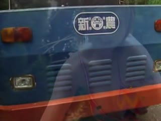心花怒放【无语无字】EP08 海报