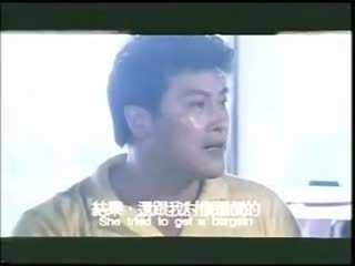 在家舞男【国语中字】CD2 海报