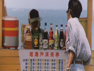 赤裸天使【国粤语无字】 海报