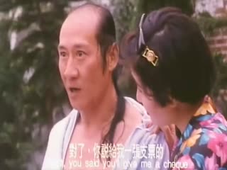 鸭之一族【粤语中字】 海报