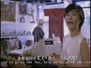 猛鬼迫人【粤语中英文】CD1 海报