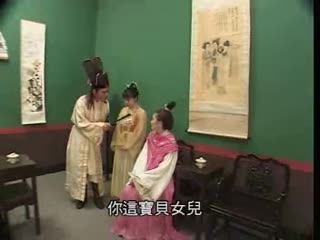 梁祝艷譚【国语中字】EP15 海报