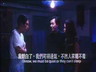 冷血人狼【国语中字】 海报