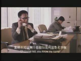 马夫手记【国粤语中字】 海报
