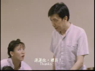 猛鬼迫人【粤语中英文】CD2 海报