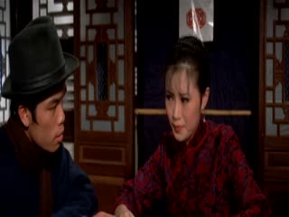 北地胭脂【国语无字】 海报