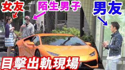【NTR现场直击】绿帽男友目睹女友出轨竟躲角落偷拍完整偷情画面 戴绿帽还硬着不敢出声的真实绿帽癖实录 海报