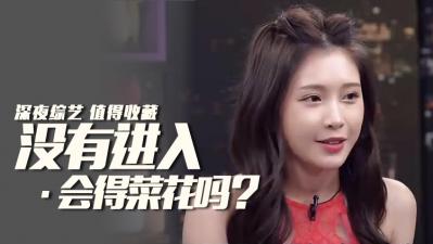 台灣急診室驚見！大學生超狂玩法 空幹也會得菜花？潤滑液量販包裝秘密曝光 海报