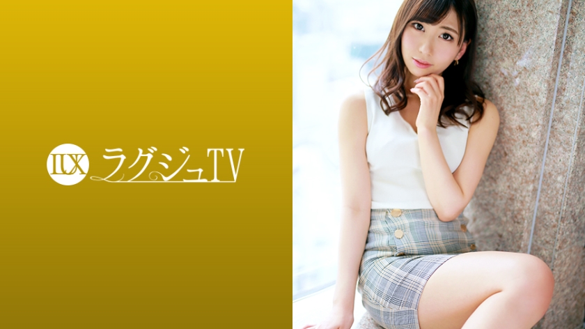 【凉海みさ】AV狂热美容师性感高跟 情趣内衣遭激烈侵犯 259LUXU-1249-C 海报