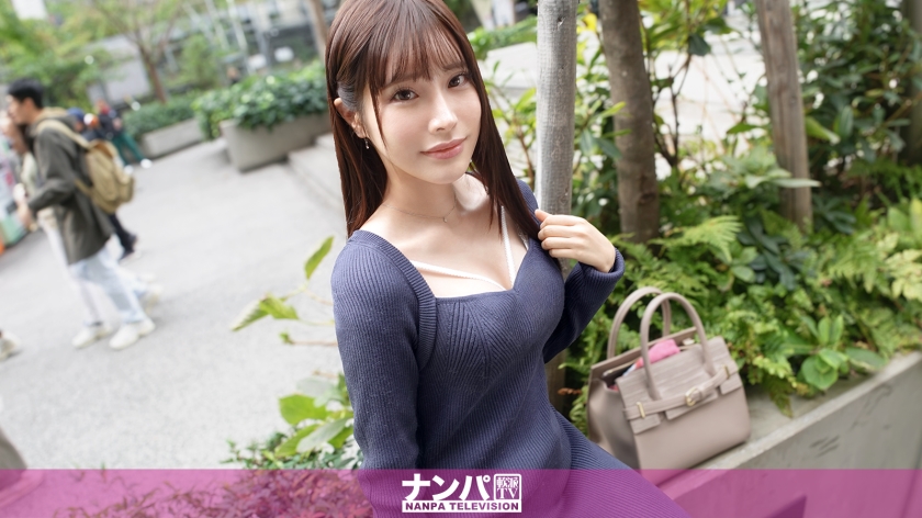 200GANA-3018 涩谷捕获治愈系白衣天使！清纯护士装AI美少女初解禁 蜜桃臀湿身性爱实录 禁断の肉体诊疗 海报
