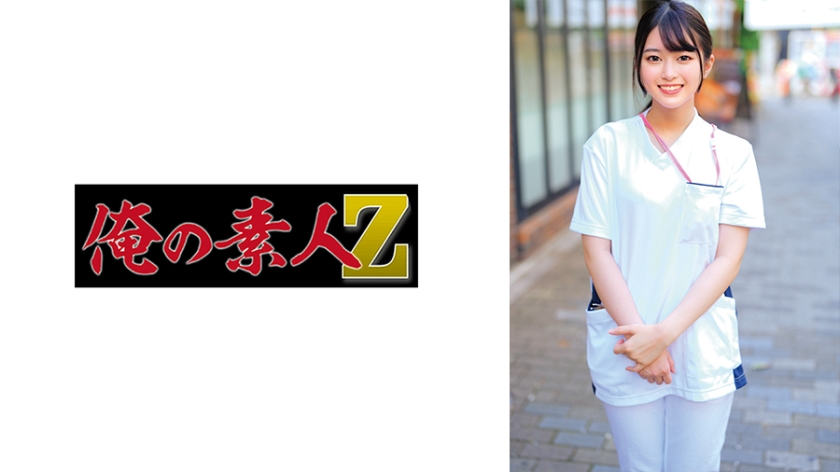 [230ORECO-652] 光(Hikaru)小姐の极致诱惑：痴女巅峰体位完全收录 海报