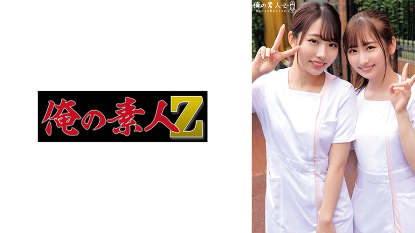 纯＆绘里香双人侍奉 极致诱惑体位解锁 ORECO-510 海报