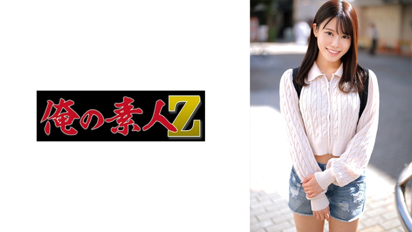 【230ORECO-657】絶頂潮吹！しきちゃんの禁断介護で汁液飛散～汗だく快感嬌喘 海报