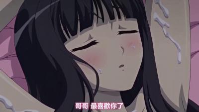 妹妹与闺蜜的双倍诱惑！海羽◆编 让我下半身彻底沦陷的致命体验 海报