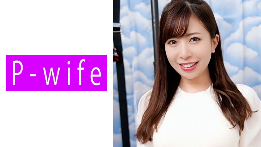 PWIFE-882 人妻美熟女ゆうの背徳快感！汗だく絶頂2連発中出し映像 海报