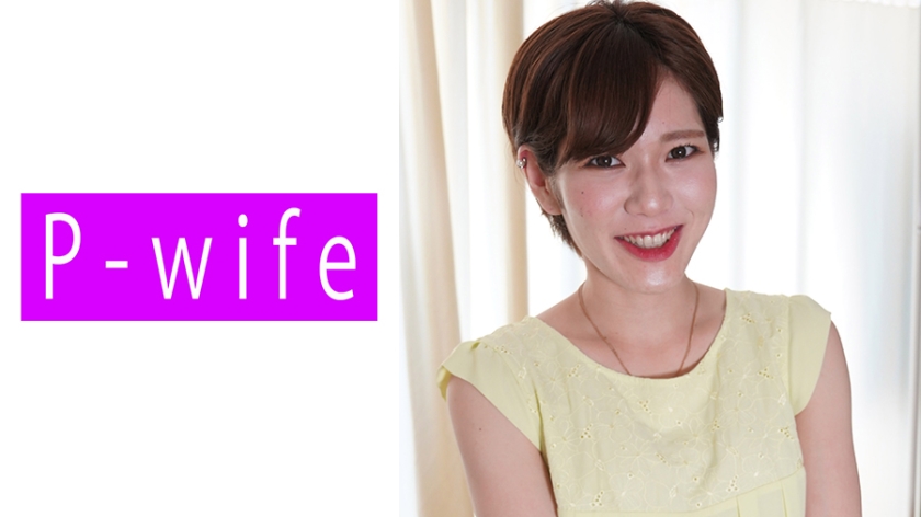 PWIFE-803 人妻丽拉肉体沉沦 背德快感彻底开发 海报