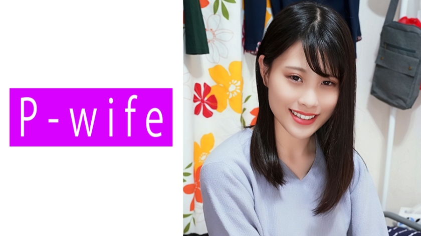 PWIFE-817 人妻出轨实录 希美肉体沉沦之夜 海报