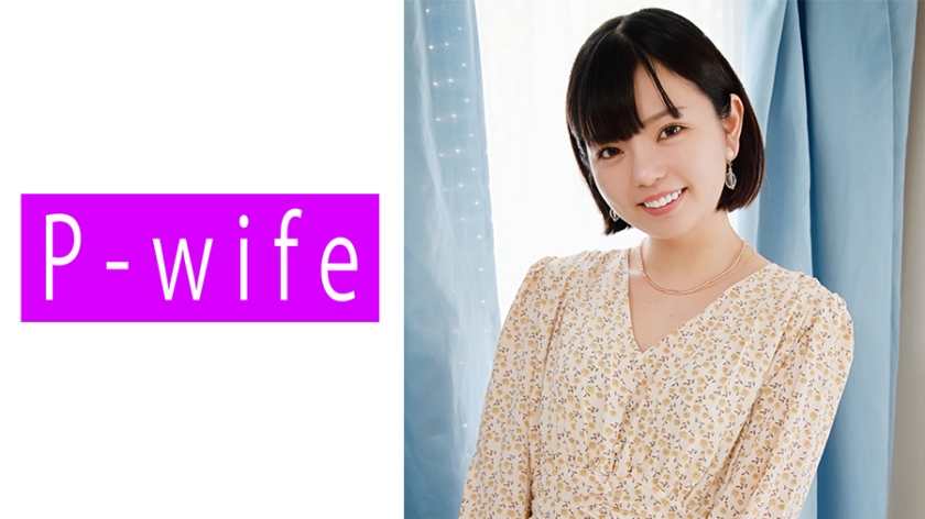 【PWIFE-914高清破解】丈夫不在家的午后：激似人妻优香秘密拍摄第二弹 无码流出绝伦快感 海报