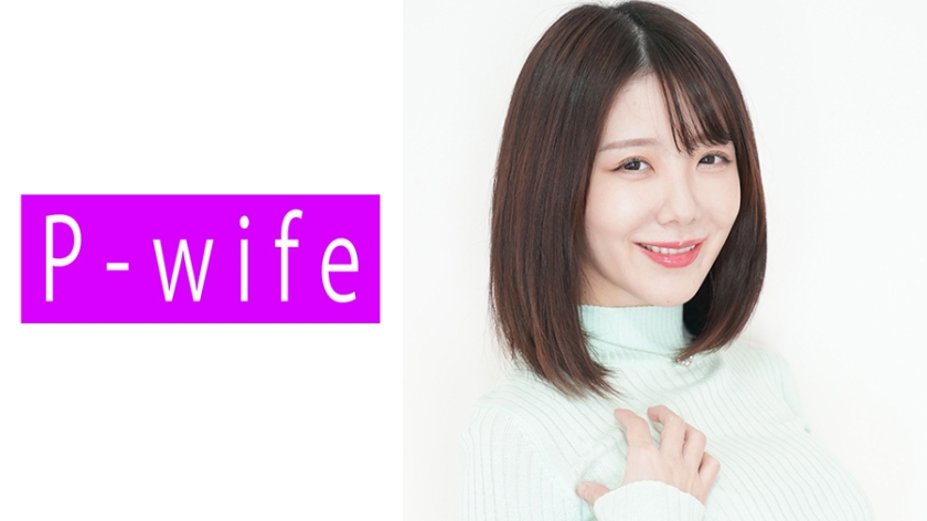 WIFE-834 人妻出轨实录 实乃与陌生男激战三小时 肉体沉沦的背德之夜 海报
