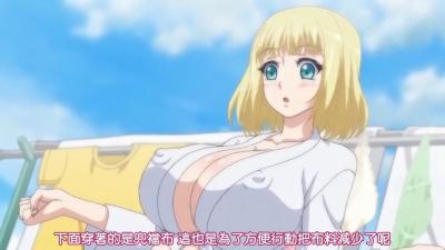 片田舎に嫁いできた○シア娘とHしまくるお话若奥様はお祭りに行きたいの巻（仮。 海报